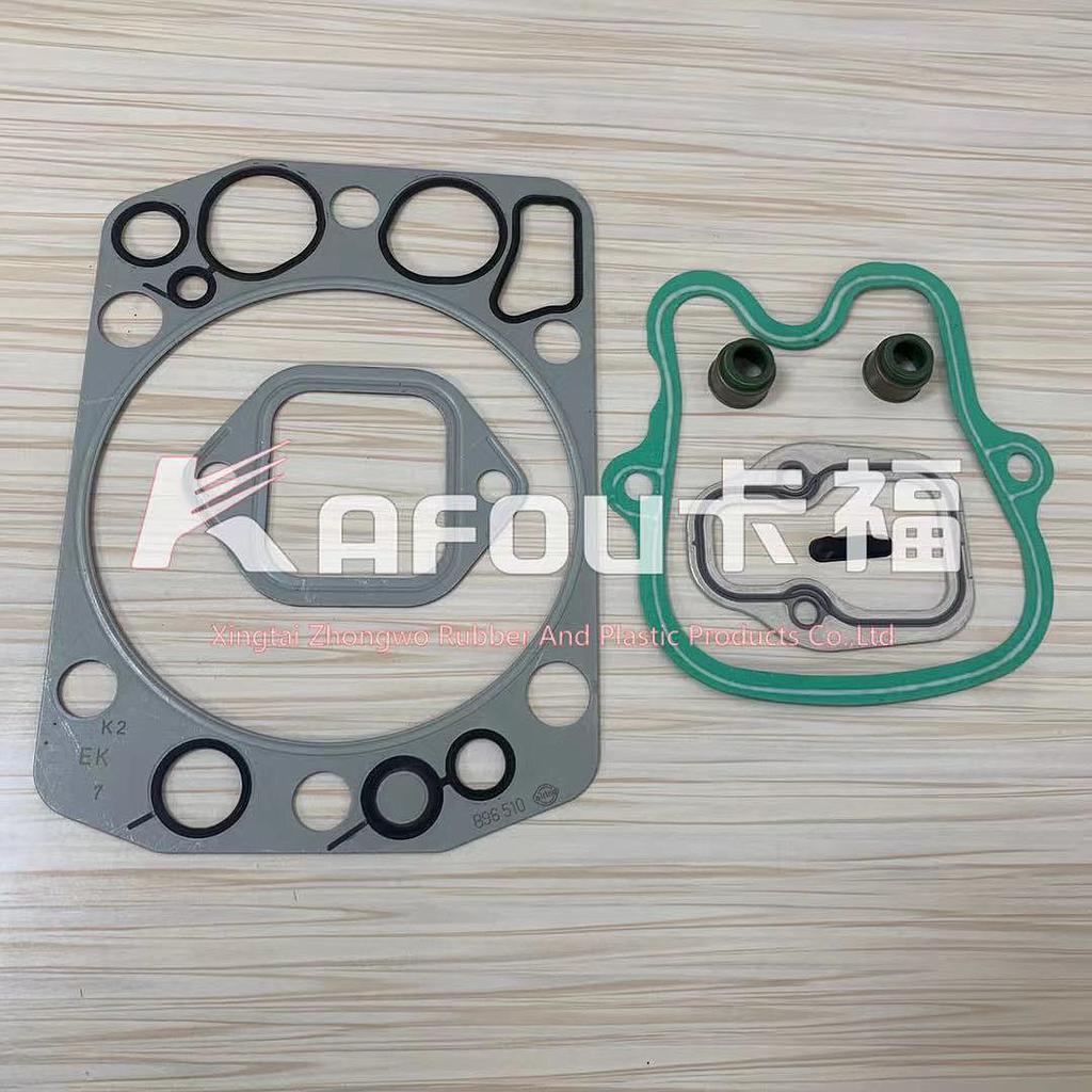 Cylinder head gasket kit 奔驰缸垫修理包4420160320S