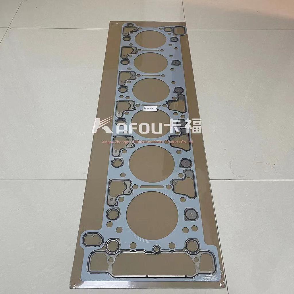 Cylinder head gasket 奔驰汽缸垫4710160820 4710161120 4710161220
