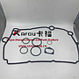 Gasket, oil cooler斯堪尼亚冷却器修理包	1502798S