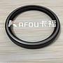 Hub oil seal 轮毂油封 1672249