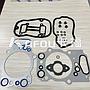 head gasket kit斯堪尼亚上修包1925824 2268357 2308201 2158945 2268358 2295057 ZG.01060-0008
