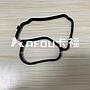 节温器垫(矮)  Gasket, thermostat housing 21298915 20777888 7421298915