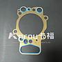 Cylinder head gasket斯堪尼亚汽缸垫1403608 1468555 1892765 1912568