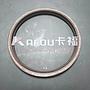 沃尔沃曲轴油封 Crankshaft oil seal  1543896 20441481 7420441481