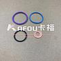 Fuel injector Kit斯堪尼亚喷油器胶圈	1422564 1398810