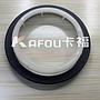 Mercedes Crankshaft oil seal
4729970460
0159974946