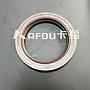 Volvo Crankshaft oil seal
424983
4249835
469119
469507